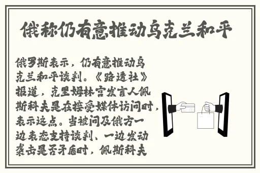 我要色播网
