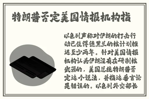 水帘洞肉桂水蜜桃k8