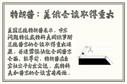 老司机带带我怎么下载