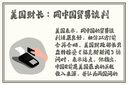 免费一级欧美片在线观看喷水