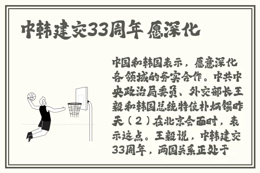 元气骑士礼包码最新20249月