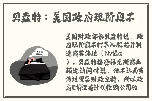精品久久久久久无码**蜜桃