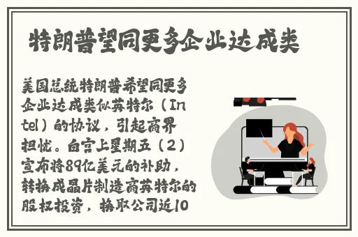 一边揉小兔兔一边 小白兔