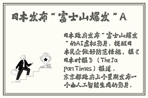 **🍆🍑🔞❌❌❌网站国产